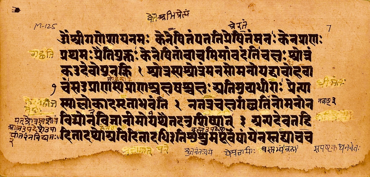 The Upanishads in the Isis–Osiris–Set–Horus Framework