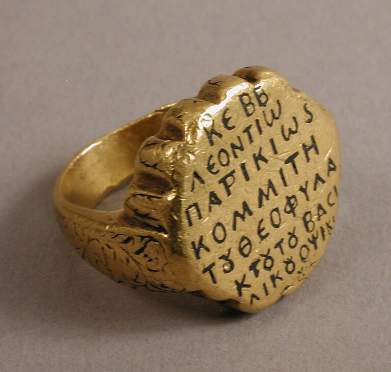 Byzantine gold signet ring from The Metropolitan Museum of Art