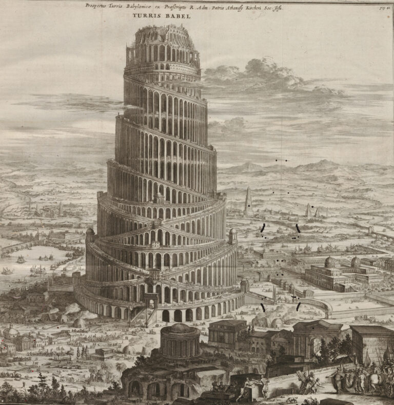 Seventeenth-century engraving of the Tower of Babel from Athanasius Kircher's Turris Babel, engraved by Coenraet Decker