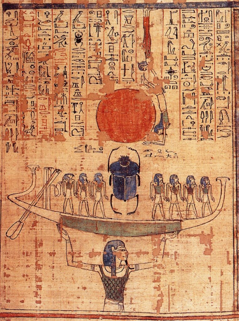 Nun Raises the Solar Barque — Book of the Dead of Anhai