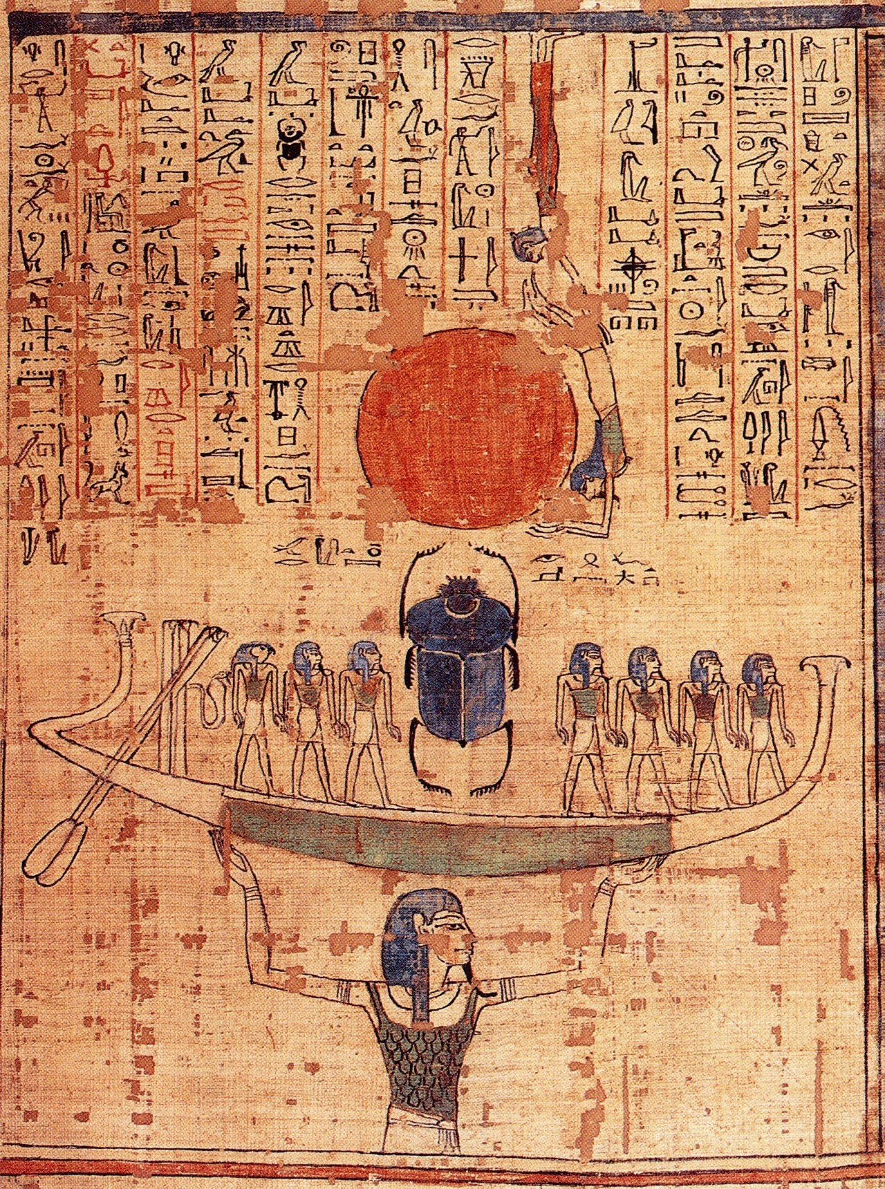 The Egyptian Eightfold